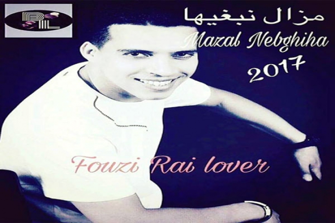 يجب بذل مجهود أكبر لإيصال الطبوع الجزائرية إلى العالمية