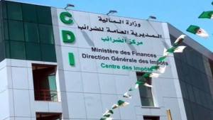 المديرية العامة للضرائب تطلق موقعها الجديد