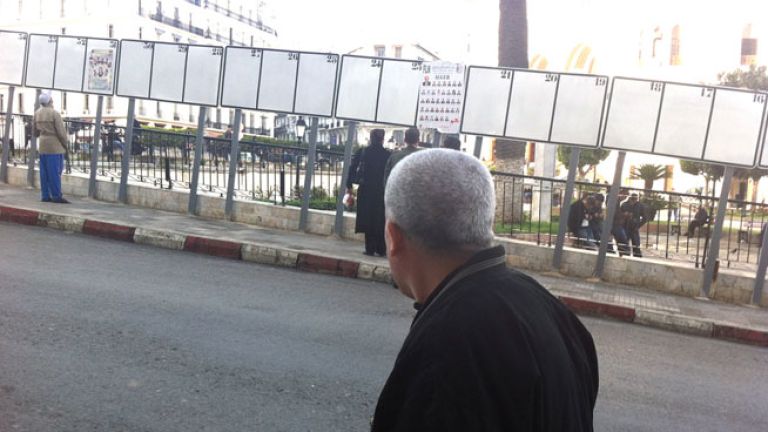 "النزاهة" و"الانفتاح" شرطان ضروريان للمترشحين