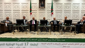 وزير التجارة وترقية الصادرات، الطيب زيتوني