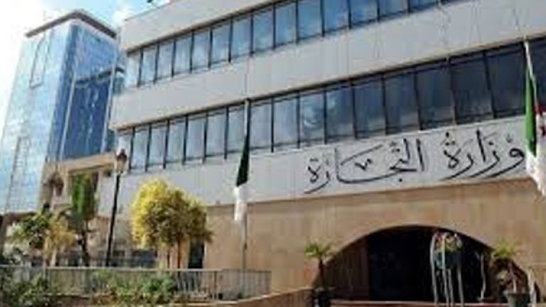 وزارة التجارة تفنّد "إشاعة" ندرة السميد ومشتقاته