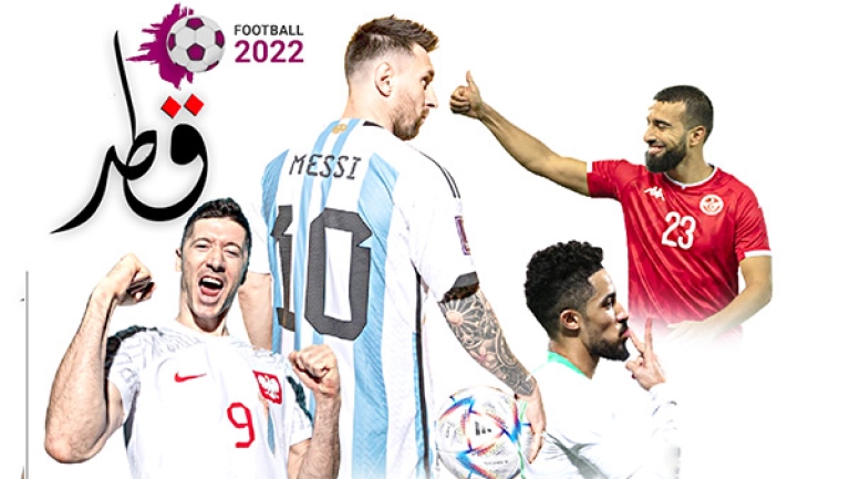 الترقُّب والفرجة... عنوان لأربع مباريات