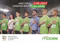 ”موبيليس” تجدد وفاءها لمحاربي الصحراء 