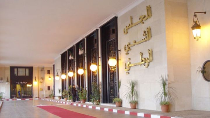 ضبط الجدول الزمني لأشغال المجلس الشعبي الوطني