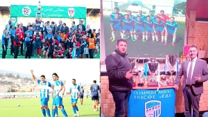 أقبو تصنع الاستثناء رياضيا وتتألق كرويا