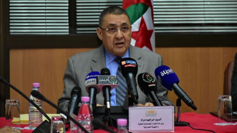 توفير كل المصالح الضرورية لتقريب الإدارة من المواطن