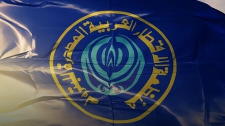 "أوابك" تحذّر من أزمة طاقوية وغذائية