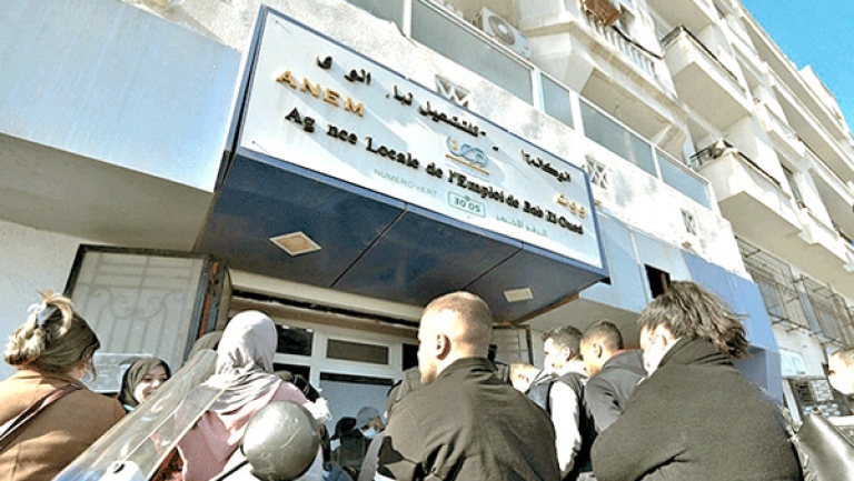 هذه هي حالات عدم الأهلية لمنحة البطالة