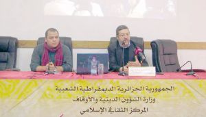 دعوة إلى إنشاء برامج رقابة أبوية جزائرية