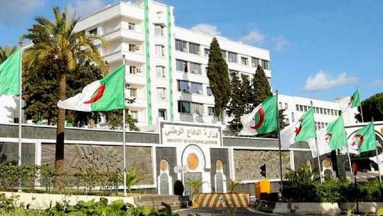معهد للدراسات العليا في الأمن الوطني
