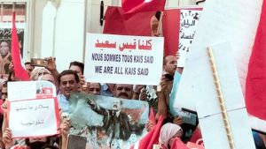 آلاف التونسيين يدعمون الرئيس سعيد