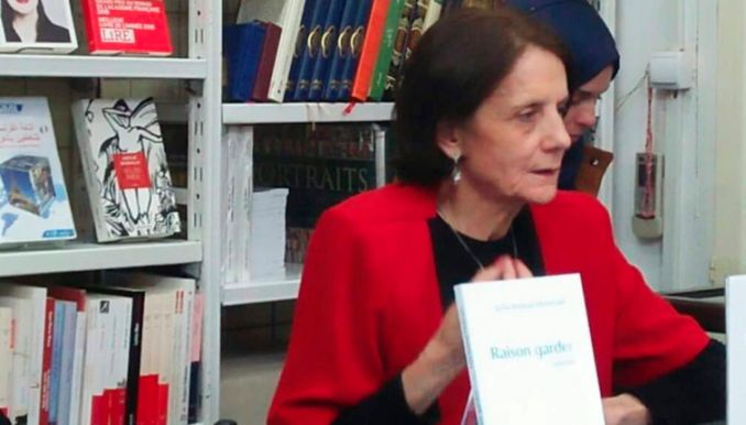 عسلاوي توقع «تحكيم العقل»