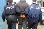 مصالح الأمن توقف شخصين للتحقيق معهما