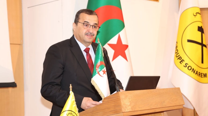 قانون المناجم الجديد سيرى النور قريبا