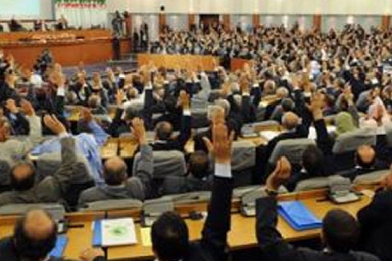 منحة نهاية عهدة النواب تخفّض بـ50٪