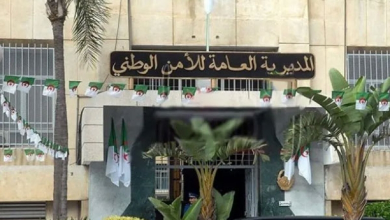 إنهاء وتعيين 5 مديرين مركزيين و17 رئيس أمن ولاية