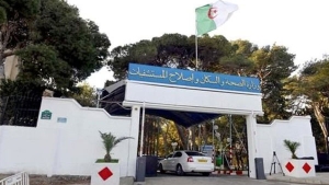 وزارة الصحة تقترح العودة لنظام التدريس العادي