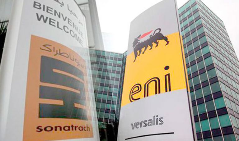 التوقيع على مذكرة تفاهم حول الطاقات المتجددة