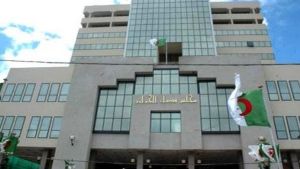 مجلس قضاء الجزائر
