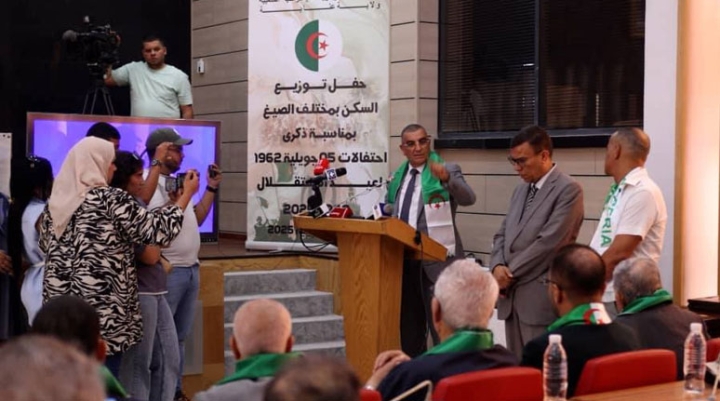 احتفالات على وقع التنمية