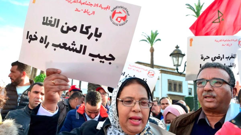 انتفاضة شعبية بالمغرب ضد الفساد والاستبداد