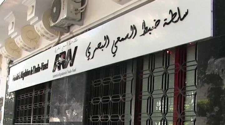 توقيف 4 مؤسسات إعلامية عن البث لمدة 48 ساعة