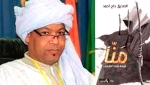  الكاتب الجزائري الصديق حاج أحمد