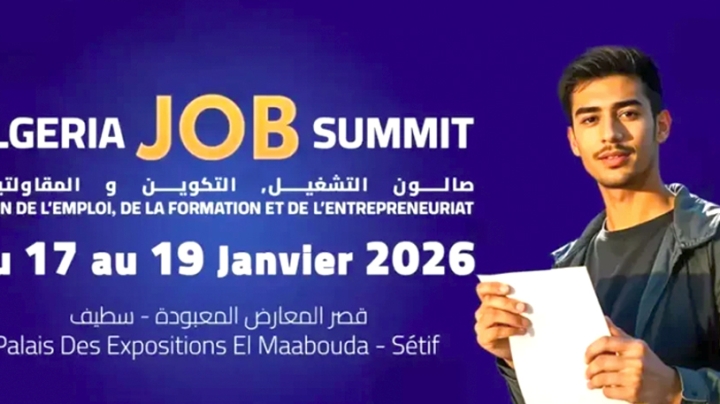 40 مشاركا يستعرضون وظائف المستقبل