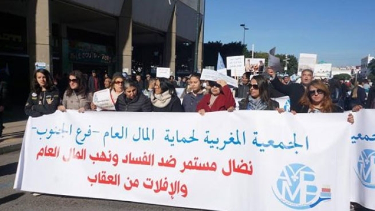 سخط في المغرب بسبب تصريحات وزير العدل
