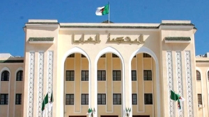 يوم دراسي دولي حول تقنيات الطعن بالنقض