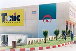 غلق مجمع "تونيك" لدواعي بيئية لمدة30يوما