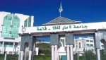 إمضاء عقود لـ8 مشاريع بحاضنة أعمال جامعة قالمة