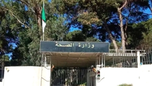 التكفل بسيدة تعرّضت لحروق خطيرة بتونس