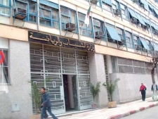 لا إعانات بعد اليوم للجمعيات الغائبة