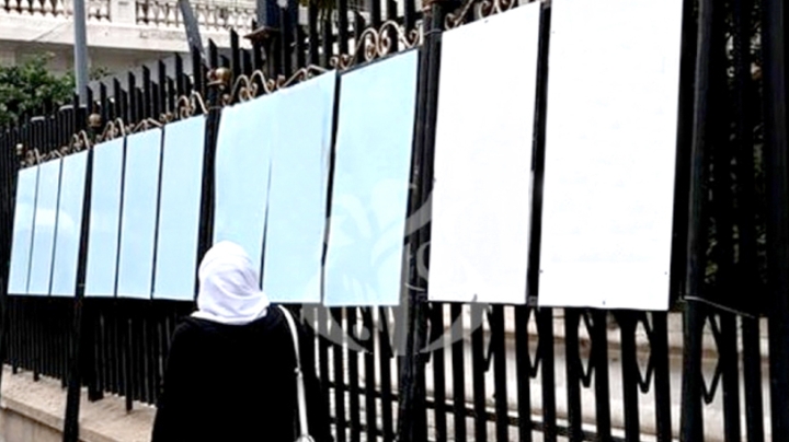 الوحدة ورصّ الصفوف عنوان اليوم الأول للحملة الانتخابية