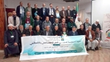 ملتقى جهوي حول العمل الخيري بغليزان