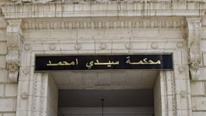 إيداع 4 متهمين الحبس المؤقت