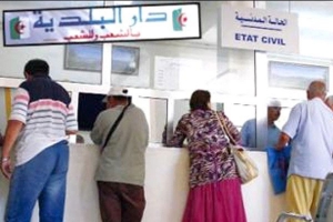 مواليد بدلّس محرومون من شهادات الميلاد