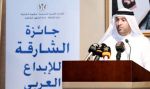 جزائريان ضمن المتوجين