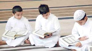 نحو تضمين التعليم القرآني للوقاية من الآفات الاجتماعية