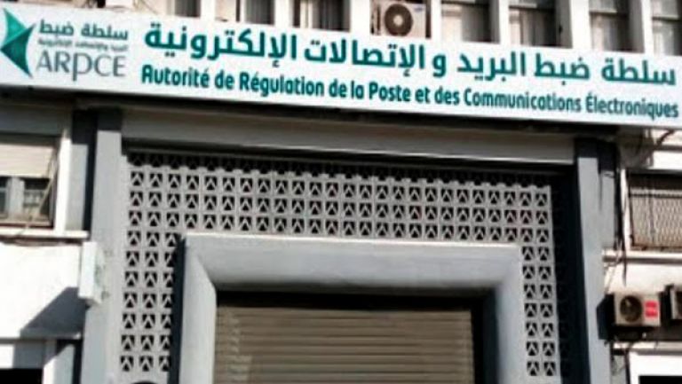 فرض أزيد من 670 مليون دينار غرامة على المتعاملين