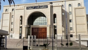محكمة الدار البيضاء