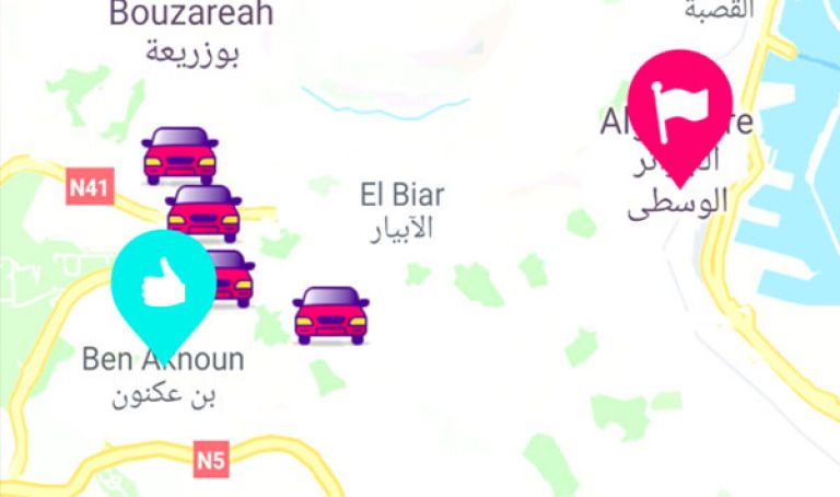 «هيتش» تطلق تطبيقها الخاص في الجزائر