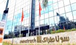 اتفاقيتان و5 عقود بقيمة 36 مليار دولار