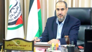 رئيس بلدية رفح "جنوب قطاع غزة"، أحمد الصوفي
