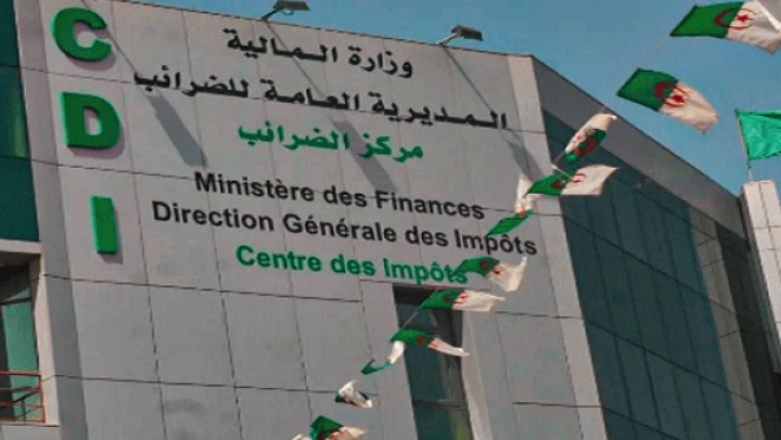 الجزائر تنضم رسميا إلى &quot;شبكة النّساء في الضرائب&quot;