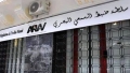 الإعلام الرياضي لا يمكنه أن يكون وسيلة لإدارة الانفعالات