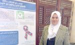 الأخصائية الأرطفونية مريم بن بوزيد