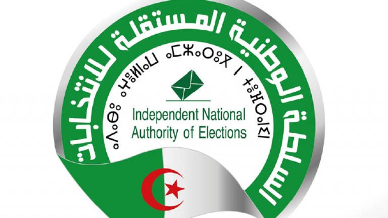 انتقاء المترشحين لأمانة المندوبيات الولائية