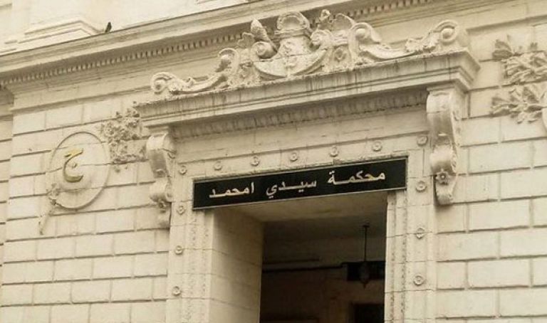 إيداع مسير مجمع "كوندور" الحبس المؤقت